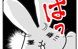 『【星魚大声伝説１】ゲームセンター編』の画像