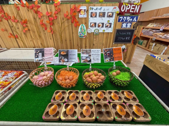 沼津卸団地　食遊市場　フクちゃん食堂　〈モーニングセット300円、親子丼500円！〉