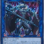 【遊戯王OCG】剛鬼のデッキパワーは高すぎた