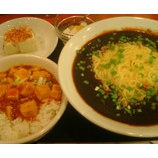 �����������ͪ����̣˼�ץޡ����㡼��680�� + ���å�����Ч250�ߡ٤β���