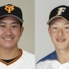 対ソフトバンク菅野6回6安打4奪三振4失点　吉田輝星6回6安打4奪三振4失点