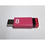 �ؤ��ޤ��ƷUSB���꡼�ǡ��������ȡ��ե����������Ȥ�����ޤ���ʴ��ˡ٤β���