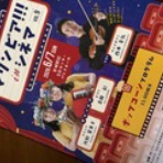 宮城県富谷市成田のピアノ教室　〜Y's Music Garden のTearoom