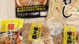 毛なしだけど今から家二郎作る（※画像あり）