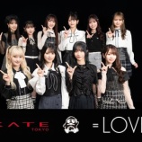 『[お知らせ] ＝LOVE × ドン・キホーテコラボ KATEキャンペーンを開催決定！【イコラブ】』の画像