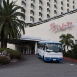 『ハトヤ万博参加レポート』の画像