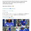 ハンソン、ドミニカウィンターリーグ参戦