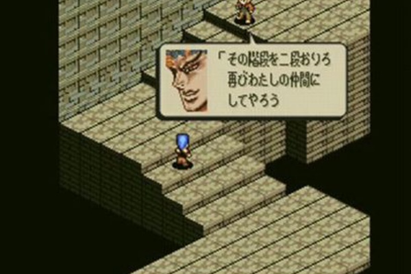 タクティクス オウガ 改造 初心者用の攻略