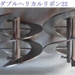 イーグルシステム株式会社