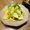 新大塚　カッチャルバッチャル１０
