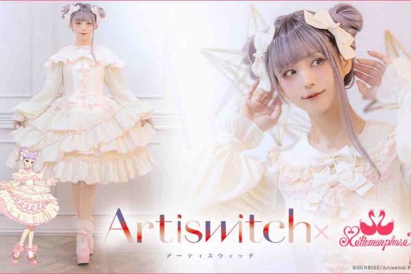 最終セール！！♡メタモルフォーゼ♡ネイビー ベルベット ダブルコート 7674205362-26.jpg