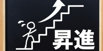 部長Aがセクハラ野郎の部下Bにボディタッチし、「彼女はいるのか？」と同じような挑発を行い→Bが静かになった→しかし、Aはコンプライアンス部門に呼び出されてしまい…