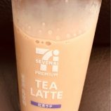 『最近、ハマりにハマっているセブンドリンク(o^^o)』の画像