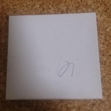 親父から恩賜の煙草(昭和天皇ゆかりの品)をもらった