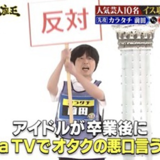 櫻坂46まとめもり～