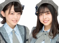 【8/21〜26】濵咲友菜と人見古都音の舞台出演が決定!