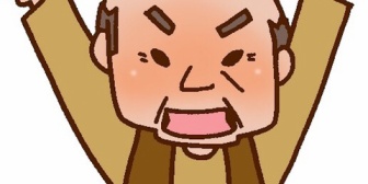 老健にいる父のもとに、友人からリンゴが届いたけど、施設では生ものはダメなんだよね。伝えると…