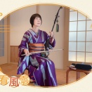 笑看風雲☆ニ胡で弾いてみた