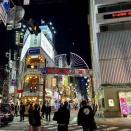 夜の新橋散策・友人と飲む