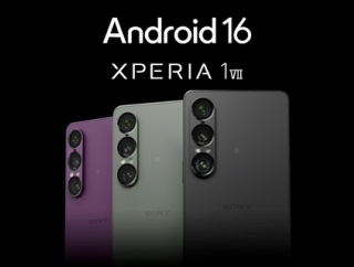 フラッグシップスマホ「Sony Xperia 1 VII」にAndroid 16へのOSバージョンアップが提供開始！日本のメーカー版やau版、SoftBank版に