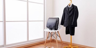 子どもが小学校に入学する前に引っ越そうと思うけどタイミングに悩む。