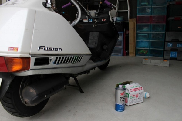 Fusion フュージョンカスタム セイ生活 フュージョン