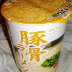 グルメ探訪と温泉