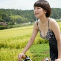 【画像】吉岡里帆のおっぱい９割５部見えててえちえちすぎるｗ ｗ ｗ ｗ ｗ