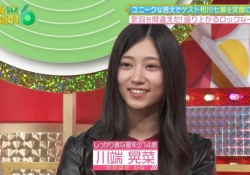 川端晃菜ってもっと評価されても良いと思うんだが