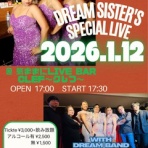 日々是ちるだい