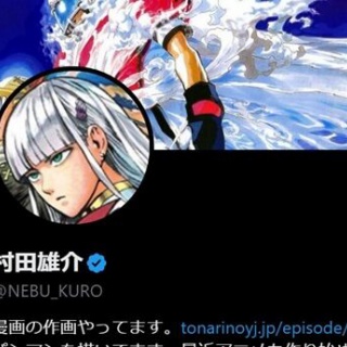 □サムシング吉松のサイン色紙□ : 痛車・萌え株・コスプレ・アニメ系