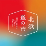 大阪つーしん -大阪市の地域情報サイト-