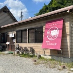 ホリーポッターとグルメなお部屋