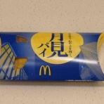 新！気まぐれスイーツ日和