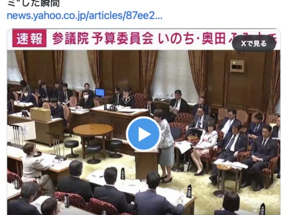 「アッハッハ！」 高市総理が小泉大臣を「小泉総理」と言い間違い国会爆笑 「総理はまだ早いですね」と“セルフツッコミ”した瞬間