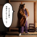 【6月14日(日)開催❕❕ AK-GRADEN【29】】展示＆販売のお知らせ！
