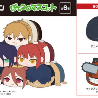 忍たま乱太郎 華絵札色紙コレクション : アニメ＆漫画 グッズ情報