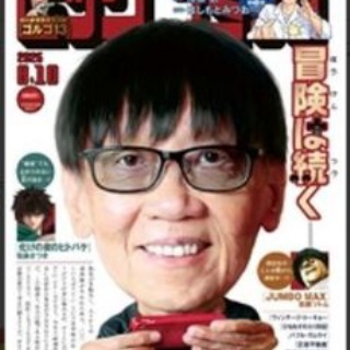 さっちゃんねる　DQX