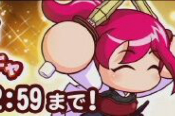 サクスペ ガチャ情報 5 11 月 4周年記念 後夜祭ガチャ が登場 サクスペオリキャラの 剣道 八尺 巫女子 がデビュー 最大２つの金特が取得可能なキャラ 日刊ゲーマー情報局