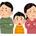【悲報】マッマ「離婚して！！」パッパ「まだ言うか！（ビンタバーン）」小学生ワイ「あっちの部屋行くわ～ｗ」　→　結果・・・・・・