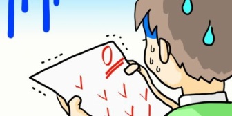 彼氏が自動車学校に通ってるはずなのに行ってる様子がない…気になって聞いてみたら仮免どころか学科でつまづいてた