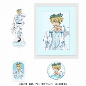 TVアニメ『東京リベンジャーズ』バースデーセット 松野千冬 : アニメ