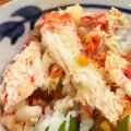 唐草屋　【幕別町札内】