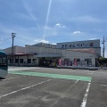 バス日帰り旅行 (*ΦωΦ*)にゃー