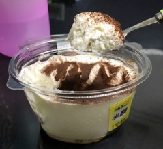 転職先へ面談に行って来ました。。