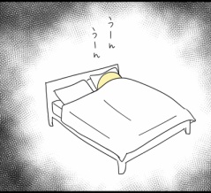 ◎卒業式の次の日の話◎