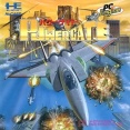 【PCエンジン】パワーゲイト