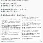 妊婦さん、夫に無理矢理出産立ち会いされ脱●姿も見られてしまい真剣に離婚検討