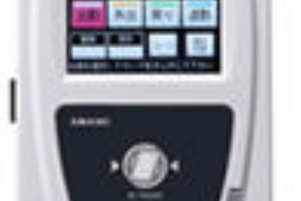 就業情報ターミナル「SX-250A」 - アマノ株式会社 : 激安タイム