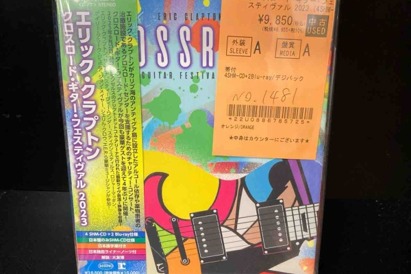 ディスクユニオン高田馬場店